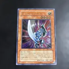 2026年最新】ブレイドナイトの人気アイテム - メルカリ