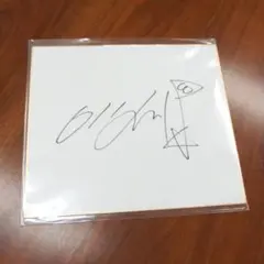 2026年最新】ゴルフ サイン色紙の人気アイテム - メルカリ