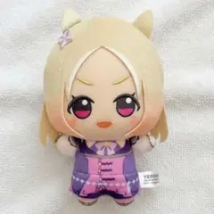 2026年最新】ナリタトップロード ぬいぐるみの人気アイテム - メルカリ