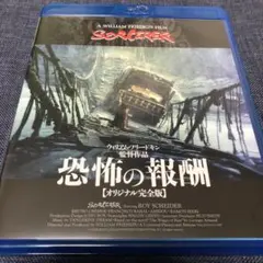 2026年最新】フレデリック blu-rayの人気アイテム - メルカリ