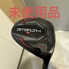 2026年最新】ステルスプラス 3w ヘッドのみの人気アイテム - メルカリ