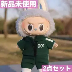 2026年最新】着せ替え服・アウトフィットの人気アイテム - メルカリ