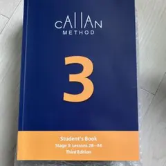 2026年最新】カランメソッド 3rdの人気アイテム - メルカリ