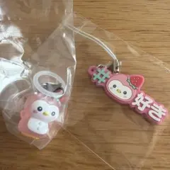 2026年最新】jochum ぽぽの人気アイテム - メルカリ