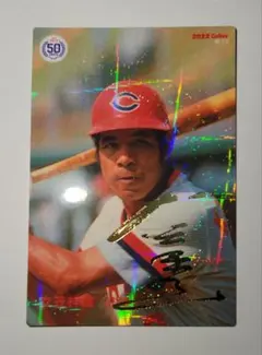 2026年最新】衣笠祥雄の人気アイテム - メルカリ