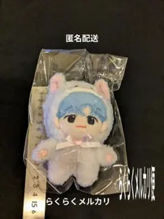 2026年最新】superjunior ぬいぐるみの人気アイテム - メルカリ