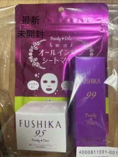 2026年最新】パーリーデューFUSHIKAの人気アイテム - メルカリ