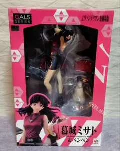 2026年最新】葛城ミサト galsの人気アイテム - メルカリ