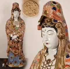 2026年最新】九谷焼 観音の人気アイテム - メルカリ