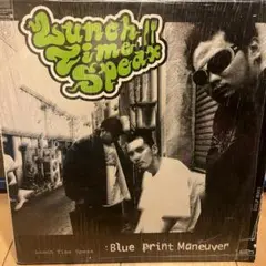 2026年最新】blue print maneuverの人気アイテム - メルカリ