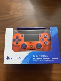2026年最新】ps4 サンセットオレンジの人気アイテム - メルカリ