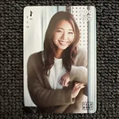 2026年最新】クオカード 競艇の人気アイテム - メルカリ