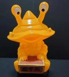 2026年最新】カネゴン貯金箱の人気アイテム - メルカリ