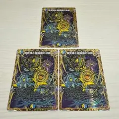 2026年最新】ペテンシーの人気アイテム - メルカリ