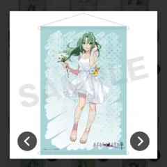 2026年最新】ひぐらしのなく頃に タペストリーの人気アイテム - メルカリ