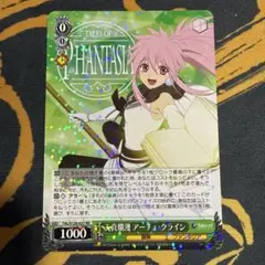 2026年最新】ヴァイス 天真爛漫の人気アイテム - メルカリ