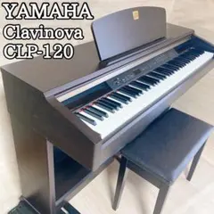 2026年最新】yamaha CLP-120の人気アイテム - メルカリ