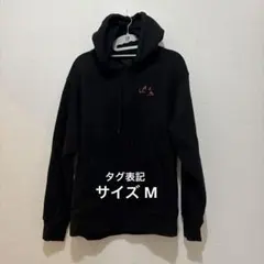 2026年最新】藤井風 パーカー mの人気アイテム - メルカリ