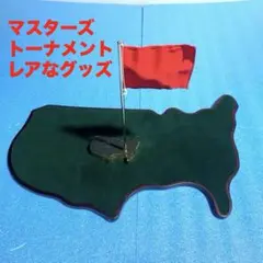 2026年最新】マスターズ ゴルフ フラッグの人気アイテム - メルカリ