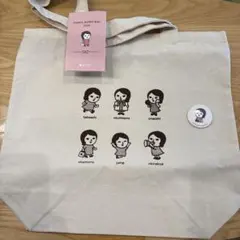 2026年最新】よーじや福袋の人気アイテム - メルカリ