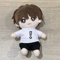 2026年最新】有岡大貴の人気アイテム - メルカリ