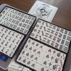2026年最新】麻雀牌 未使用の人気アイテム - メルカリ