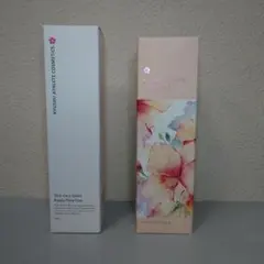 2026年最新】九州アスリート ワンワンスターiiの人気アイテム - メルカリ