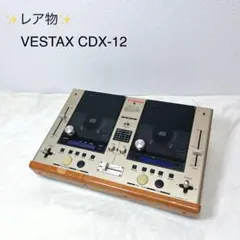2026年最新】vestax cdx-12の人気アイテム - メルカリ