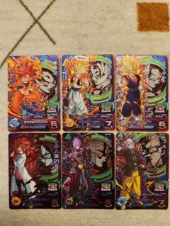 2026年最新】cp コンプ ドラゴンボールの人気アイテム - メルカリ