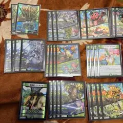 2026年最新】キャベッジ 緑単の人気アイテム - メルカリ