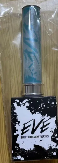 2026年最新】超特急 タカシ ペンライトの人気アイテム - メルカリ