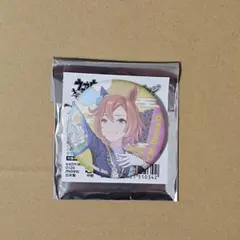 2026年最新】ウマ娘 缶バッジ トウカイテイオーの人気アイテム - メルカリ