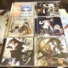 2026年最新】tumeneco 東方の人気アイテム - メルカリ