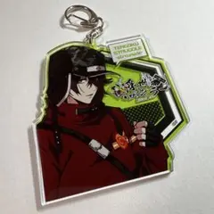 2026年最新】天獄ストラグル 写楽 アクリルスタンドの人気アイテム