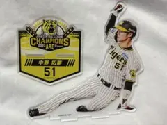 2026年最新】阪神 中野 アクスタの人気アイテム - メルカリ