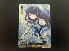 2026年最新】風野灯織 sspの人気アイテム - メルカリ