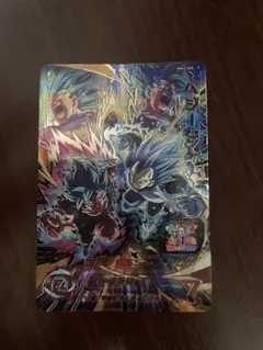 2026年最新】MM3 sec ベジータの人気アイテム - メルカリ