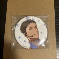 2026年最新】社築 fantasiaの人気アイテム - メルカリ