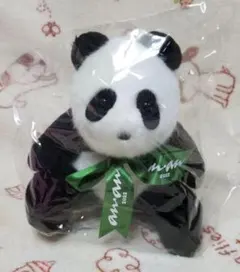 2026年最新】anan パンダ ぬいぐるみの人気アイテム - メルカリ