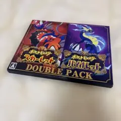 2026年最新】ポケットモンスター スカーレット・バイオレット ダブル