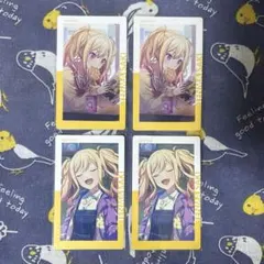 2026年最新】プロセカ 天馬司 エピカ 18bの人気アイテム - メルカリ