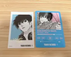 サカモトデイズ サカデイ タワレコ ミニフォトカード 勢羽夏生 - メルカリ