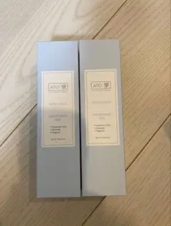 2026年最新】アトラクジェルの人気アイテム - メルカリ