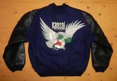 2026年最新】山本寛斎 スタジャンの人気アイテム - メルカリ