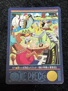 2026年最新】ビジュアルアドベンチャー ワンピース oneの人気アイテム