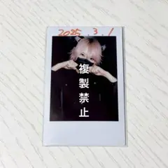 2026年最新】avam 花香の人気アイテム - メルカリ