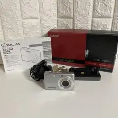 2026年最新】casio ex-z50の人気アイテム - メルカリ