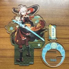 2026年最新】原神 ウエハース 楓原万葉の人気アイテム - メルカリ