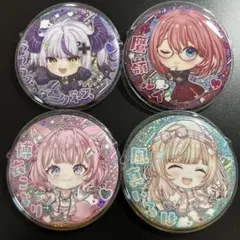 2026年最新】鷹嶺ルイ 缶バッジの人気アイテム - メルカリ