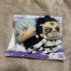 2026年最新】応募者全員サービス 呪術廻戦 ちびぐるみの人気アイテム
